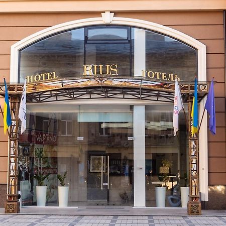 Rius Hotel إلفيف المظهر الخارجي الصورة